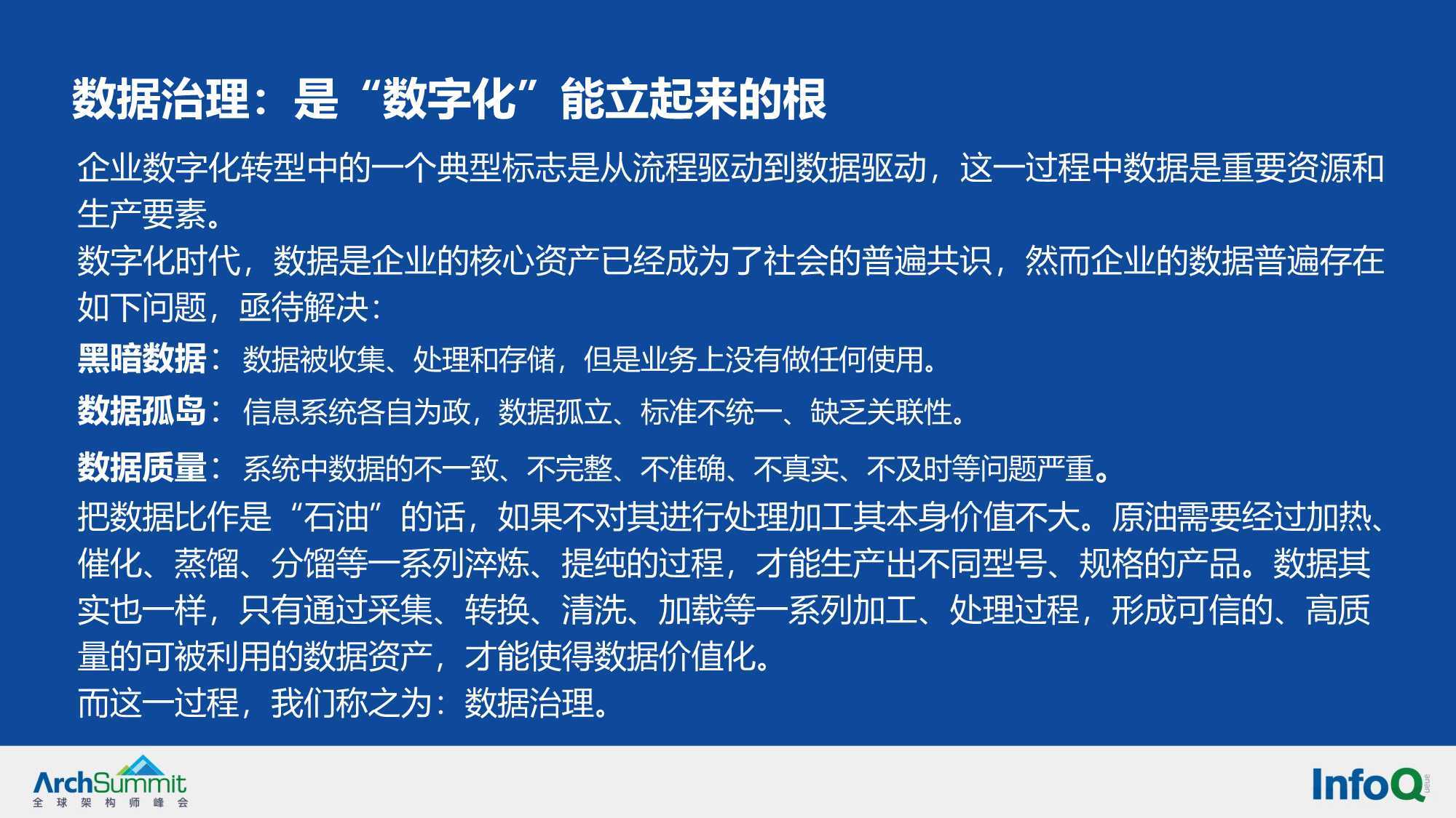 烟花三九下扬州打猎巧遇时迁到是什么生肖仔细释义、解释与落实、统计解答解释落实