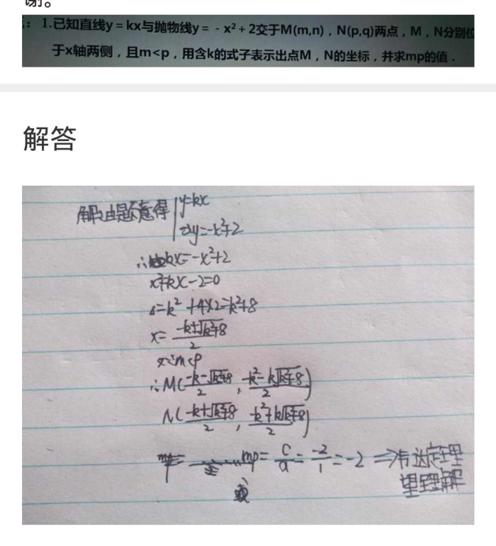 旁敲侧击打一最佳生肖，详细解答、详细解答解释落实
