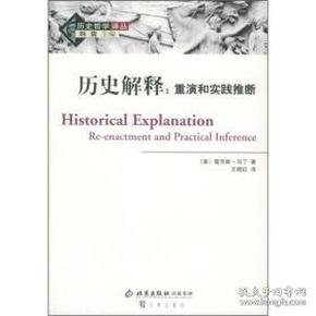 七手八脚打一正确生肖详细解答、解释与落实、全面解答解释落实