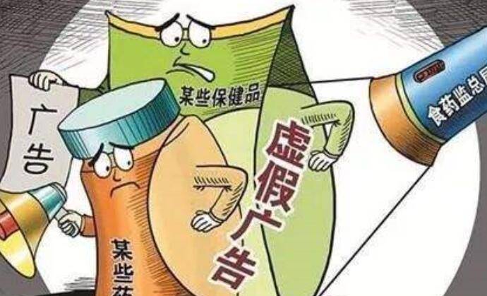 千金买骨惜人才八拜之交最忠义打一肖,警惕虚假宣传落实,科学解答解释落实