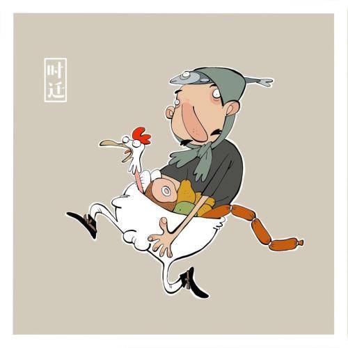 烟花三九下扬州打猎巧遇时迁到是什么生肖,警惕虚假宣传、全面解答、精准解答解释落实