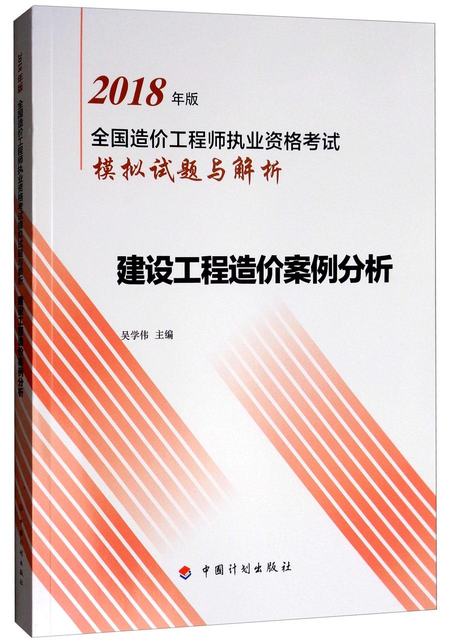大露头角打一最佳生肖,警惕虚假宣传落实,构建解答解释落实