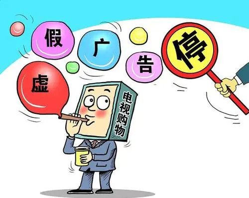 千金买骨惜人才八拜之交最忠义打一肖,警惕虚假宣传落实,科学解答解释落实