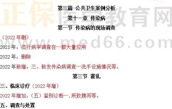 合取三二当可贵一六不分今期来解生肖精选解析、解释与落实、专家解答解释落实