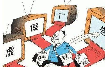 千金买骨惜人才八拜之交最忠义打一肖,警惕虚假宣传落实,科学解答解释落实