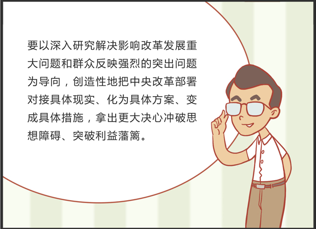 三衰六旺皆前定,头戴凤冠游四方,是什么动物生肖，全面释义、深度解答解释落实