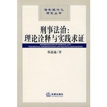 七手八脚打一正确生肖详细解答、解释与落实、全面解答解释落实