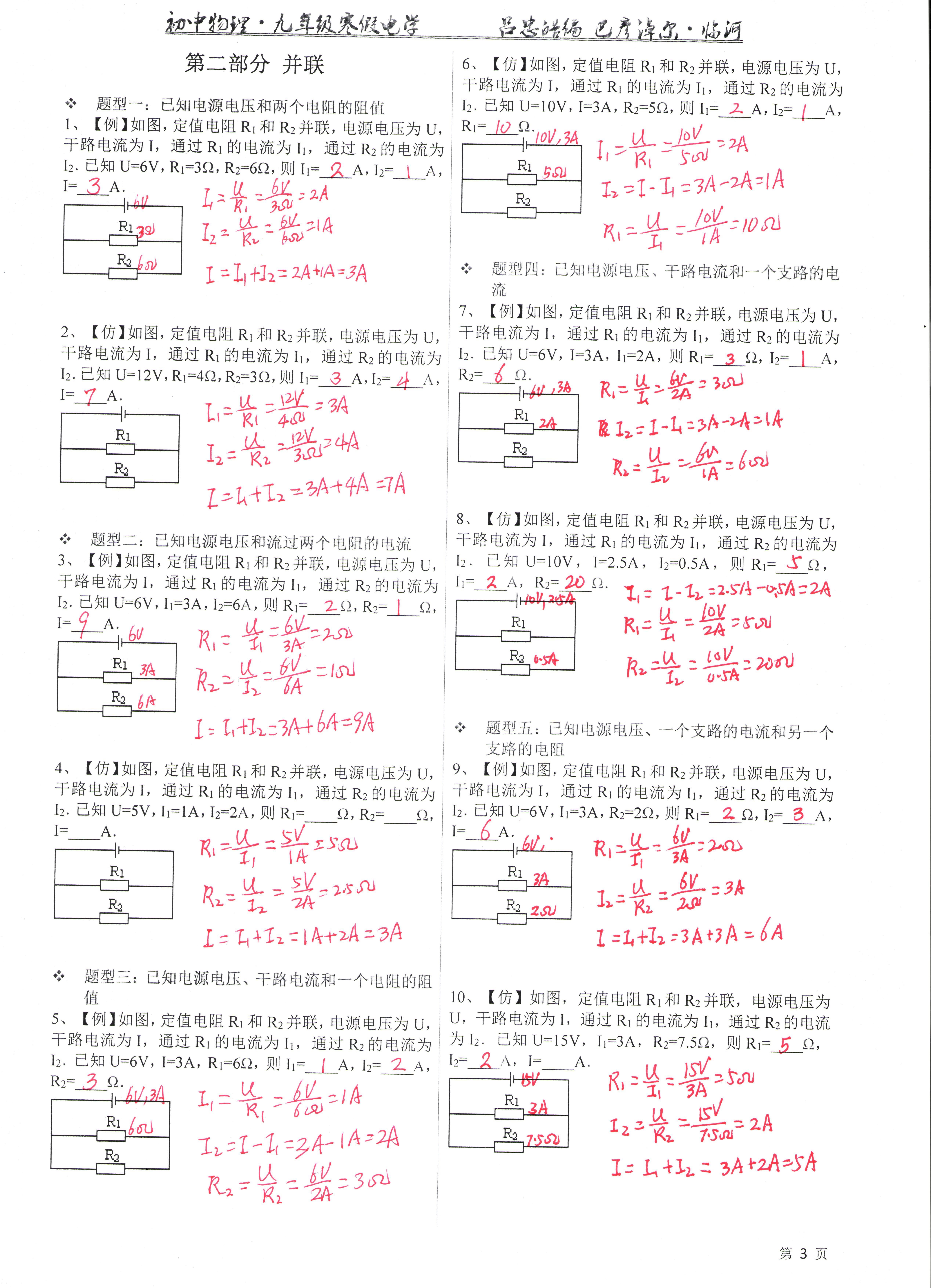蛇龙摆尾打一最佳生肖，详细解答、精准解答解释落实