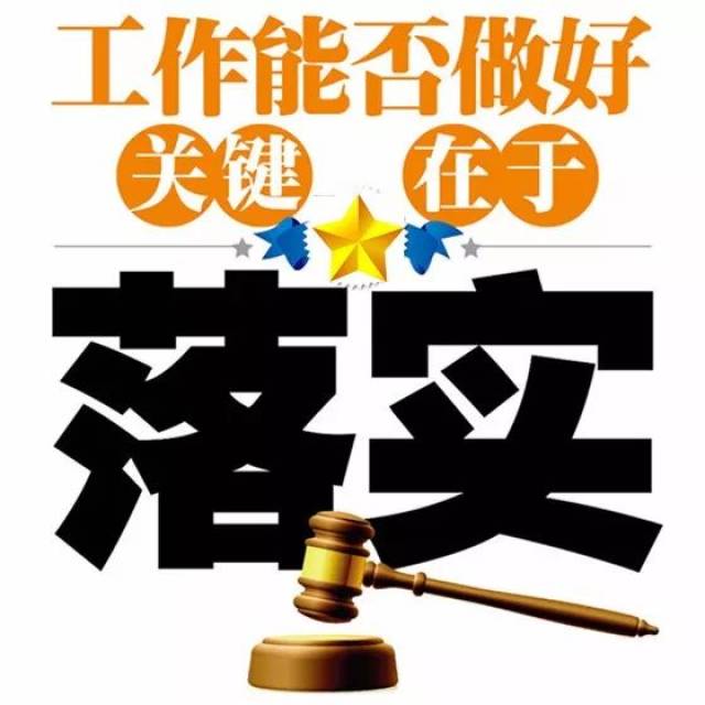 三衰六旺皆前定,头戴凤冠游四方,是什么动物生肖，全面释义、深度解答解释落实