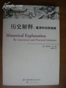 烟花三九下扬州打猎巧遇时迁到是什么生肖仔细释义、解释与落实、统计解答解释落实